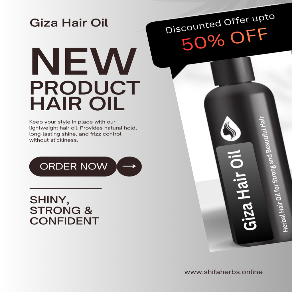 Giza Royal Hair Oil